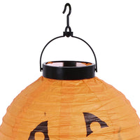 Load image into Gallery viewer, LED Paper Lantern Set
