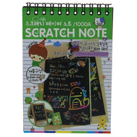 Load image into Gallery viewer, Children&#39;s Scratch Notebook
