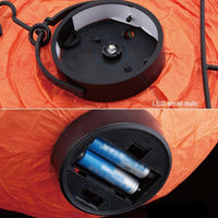 Load image into Gallery viewer, LED Paper Lantern Set
